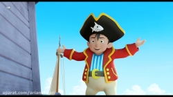 انیمیشن کاپیتان شارکی  2019 دوبله فارسی